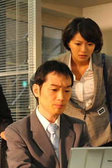 二重の密室-覚えていたい絆と涙