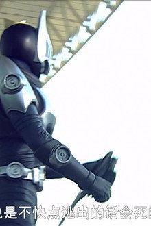 Giant Spider Counterattack