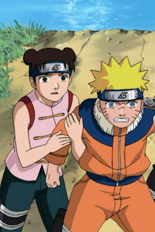 The Tactician's Intent