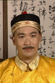 Episode 19