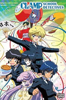 CLAMP School Detectives poster