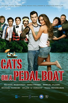 Cats on a Pedal Boat poster