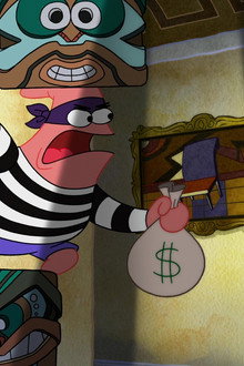 Now You Museum, Now You Don't