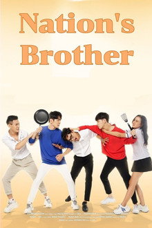 Nation's Brother poster