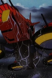 Inferno of the North Seas