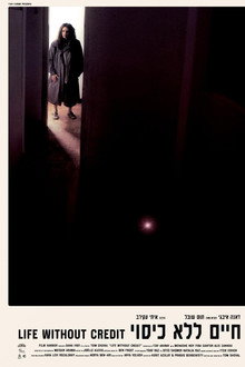 Life Without Credit poster