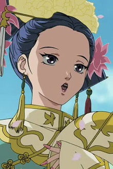 A Great Distance in the Wind, the Sky at Dawn - Chapter One