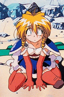 Here I Am, Doris Ruridou!
