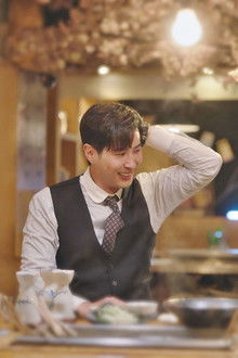 You are in My House, You are in My Heart