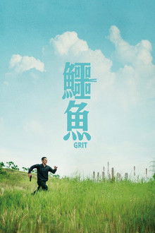 Grit poster