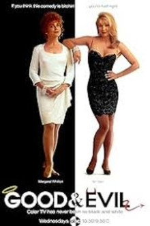 Good & Evil poster