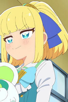 Alice in Kyuthi Land