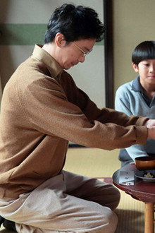 Chapter 17 - It's Ramen! Fukuko! (1)