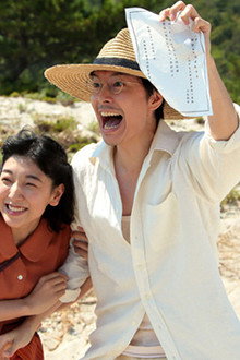 Chapter 7 - I Will Do Something About It! (1)