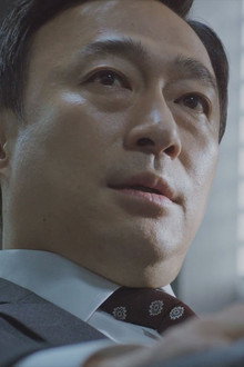 Your Name Card Was Found Inside Dr Kim's Will