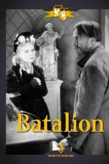 The Battalion (2015)