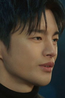 Why Would She Do That?