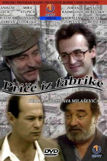 Stories from the Factory poster