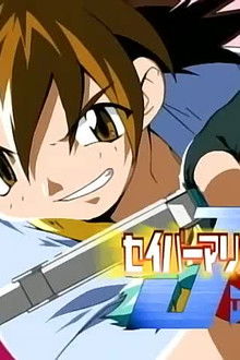 PHASE 10: Onigiri Tastes Like Peace?!