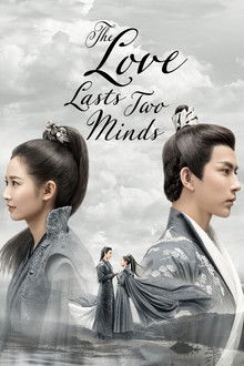 The Love Lasts Two Minds poster
