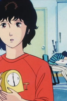 Be Careful of the Mini-Devil