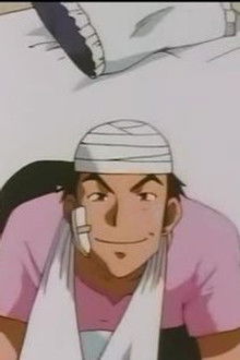 An Undesirable Showdown