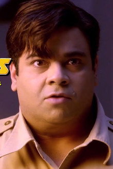 Manav's Revenge