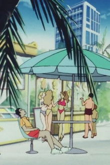 Showdown! Magma Hell