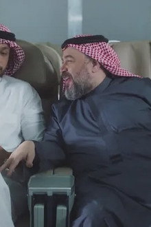 Episode 15