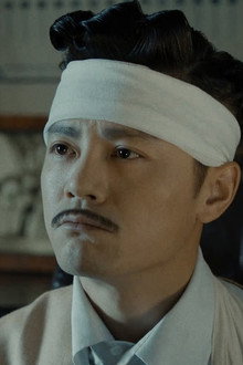 Episode 20