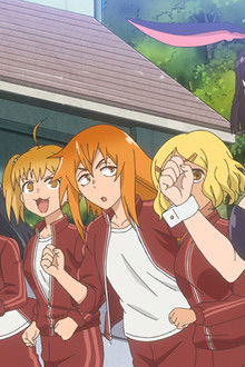 Senpai... Were You... Listening to What I Said...?