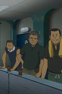 The Ofunehiki Shakes