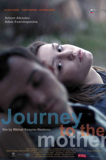 Journey to the Mother poster