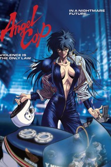 Angel Cop poster