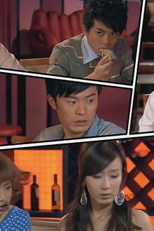 Episode 9