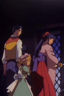 The Imperial Theater Goes Up In Flames