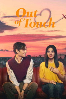 Out of Touch poster
