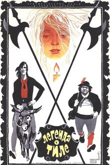 The Legend of Till poster