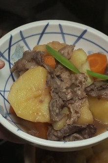 Nikujaga (Meat-Potato Stew)