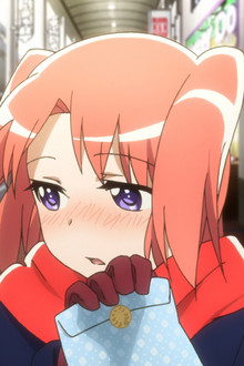 Looking Up the Term ''Lovey-Dovey Phase''