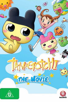 Tamagotchi: The Movie poster
