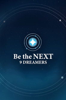 Be the NEXT: 9 Dreamers poster