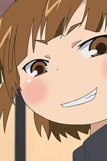 A Day at the Marui House