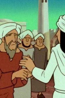 The Conquest of Islam