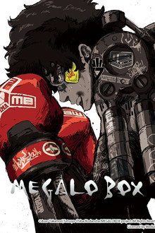 MEGALOBOX poster