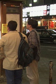 Sapporo Susukino 24h Giri Meshiya