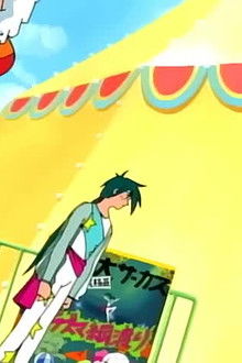 PHASE 06: Two Otaru's? The Tightrope of Love