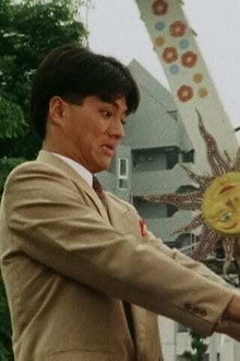 Fumiya's Friendship Announcement