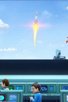 Blast Off