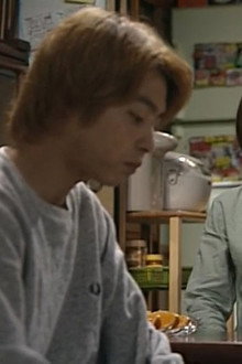 I Can't See You Anymore